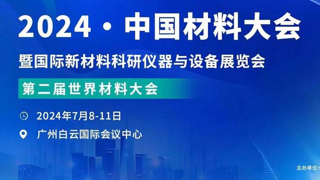 费迪南德：在任何一支英超球队当中，罗德里都会是最重要的球员